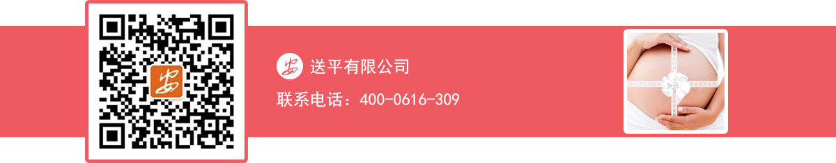 表位.png
